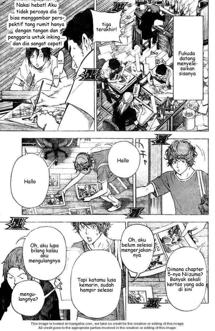 Bakuman Bab 23 halaman 17