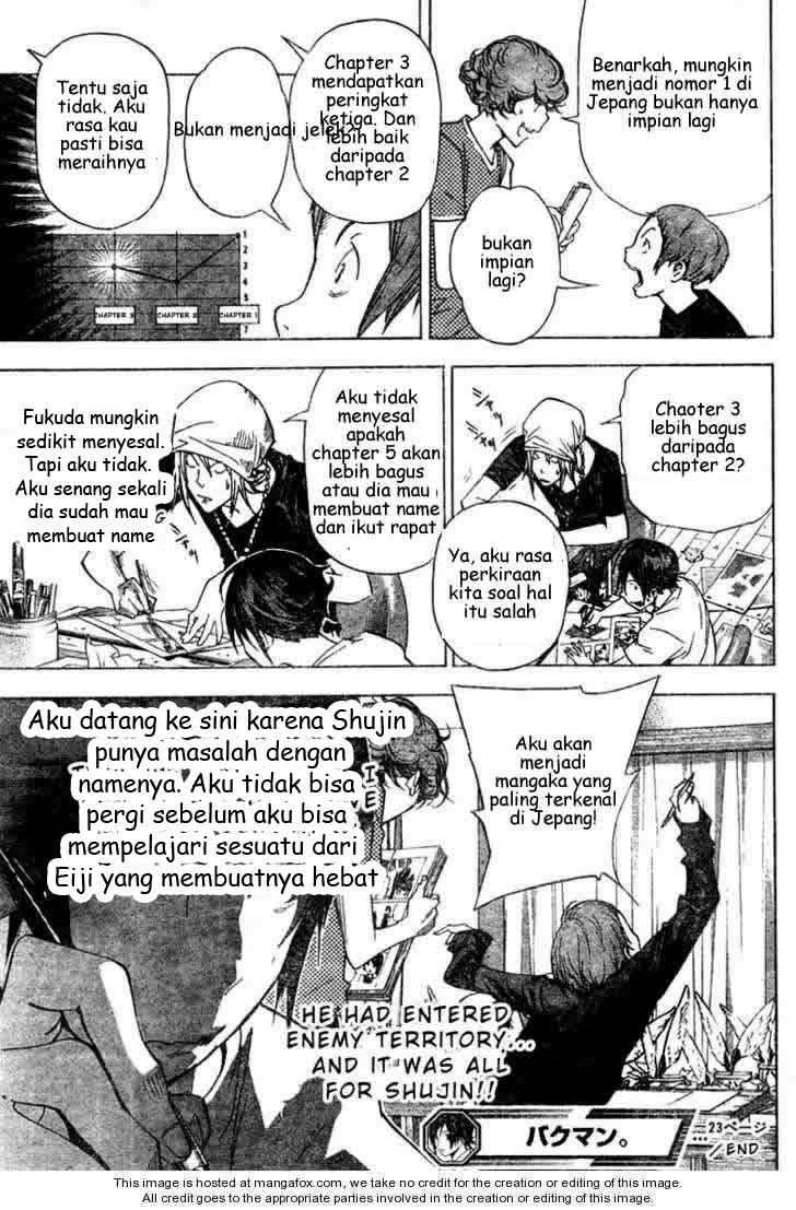 Bakuman Bab 23 halaman 19