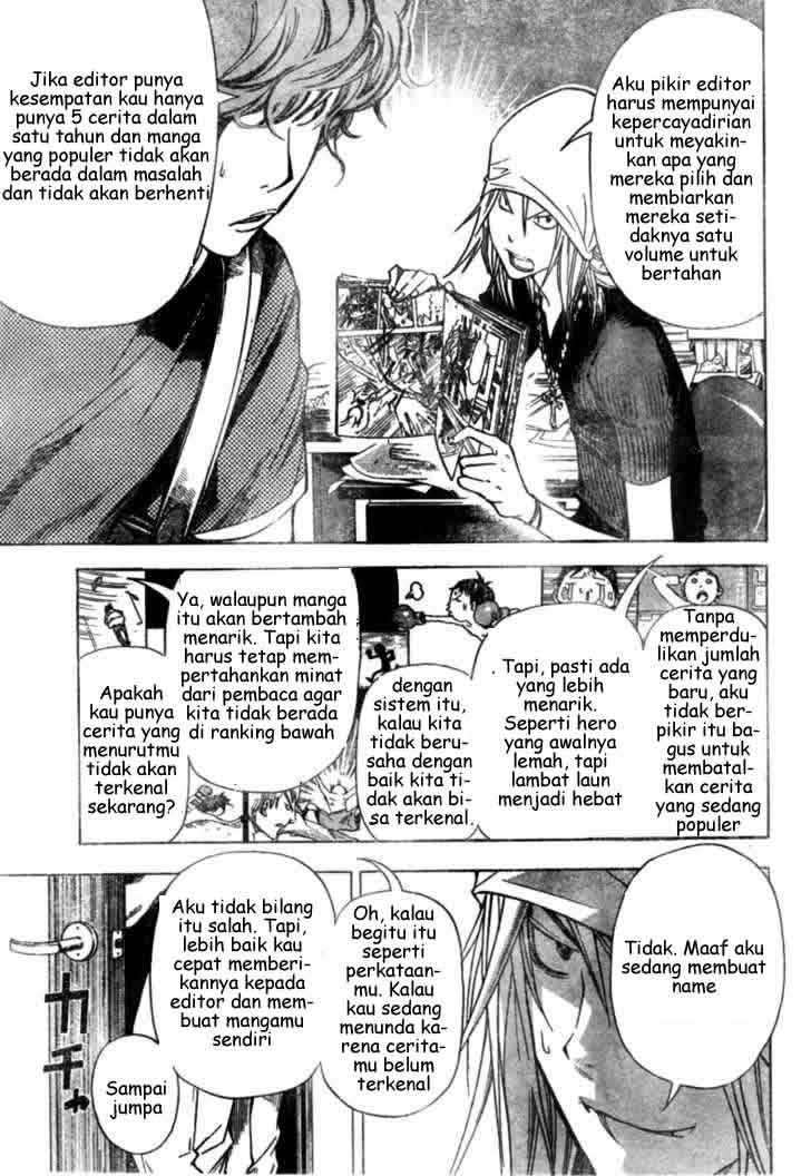 Bakuman Bab 24 halaman 5