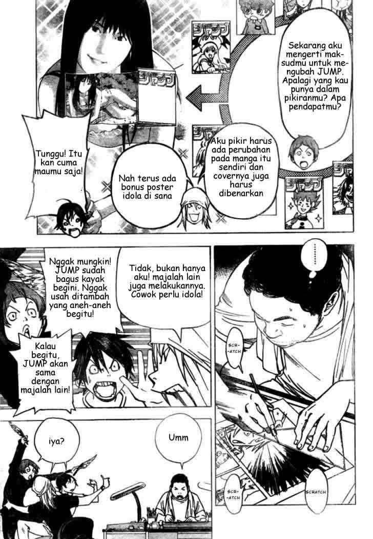 Bakuman Bab 24 halaman 9