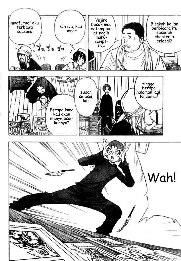 Bakuman Bab 24 halaman 10