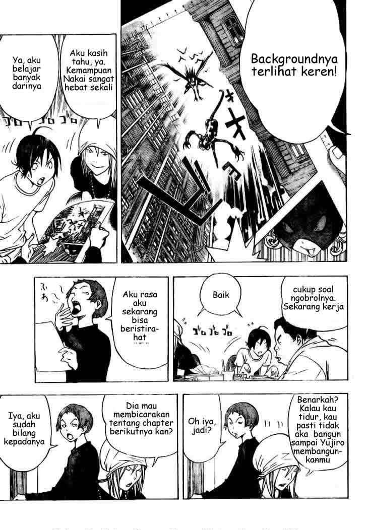 Bakuman Bab 24 halaman 11