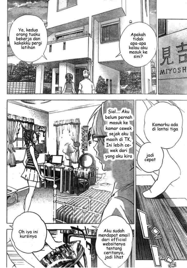 Bakuman Bab 25 halaman 2