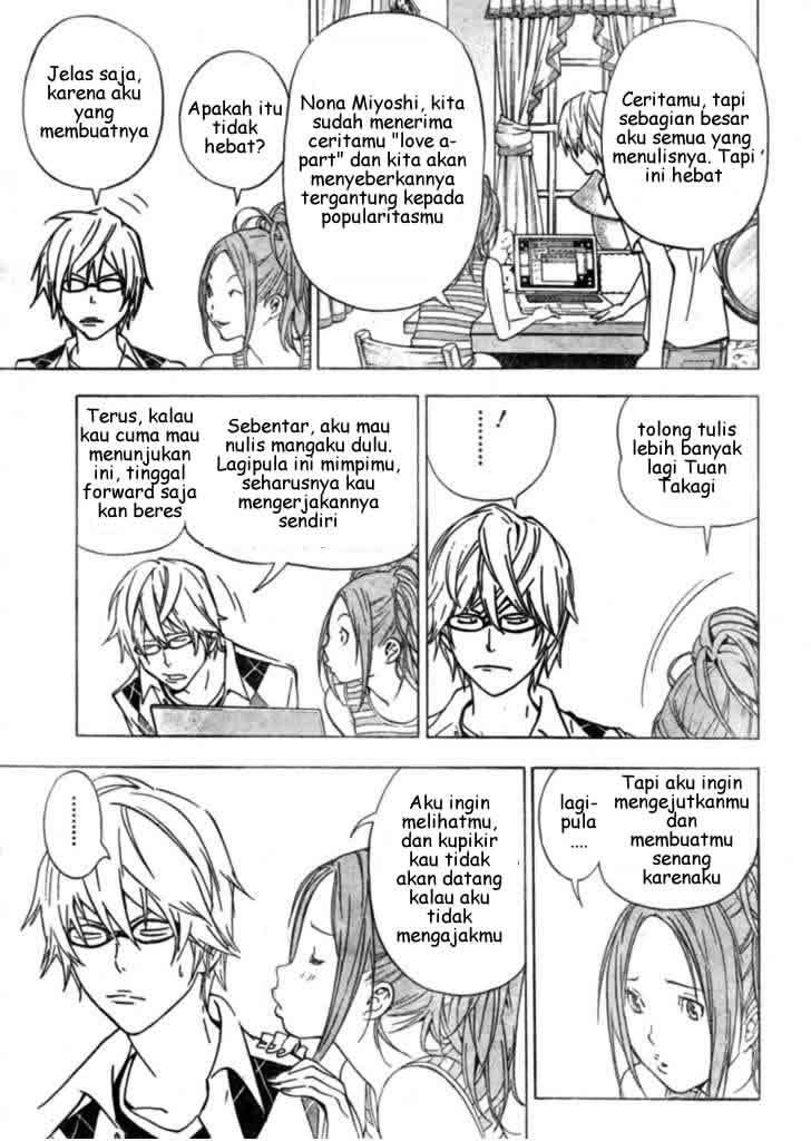 Bakuman Bab 25 halaman 3