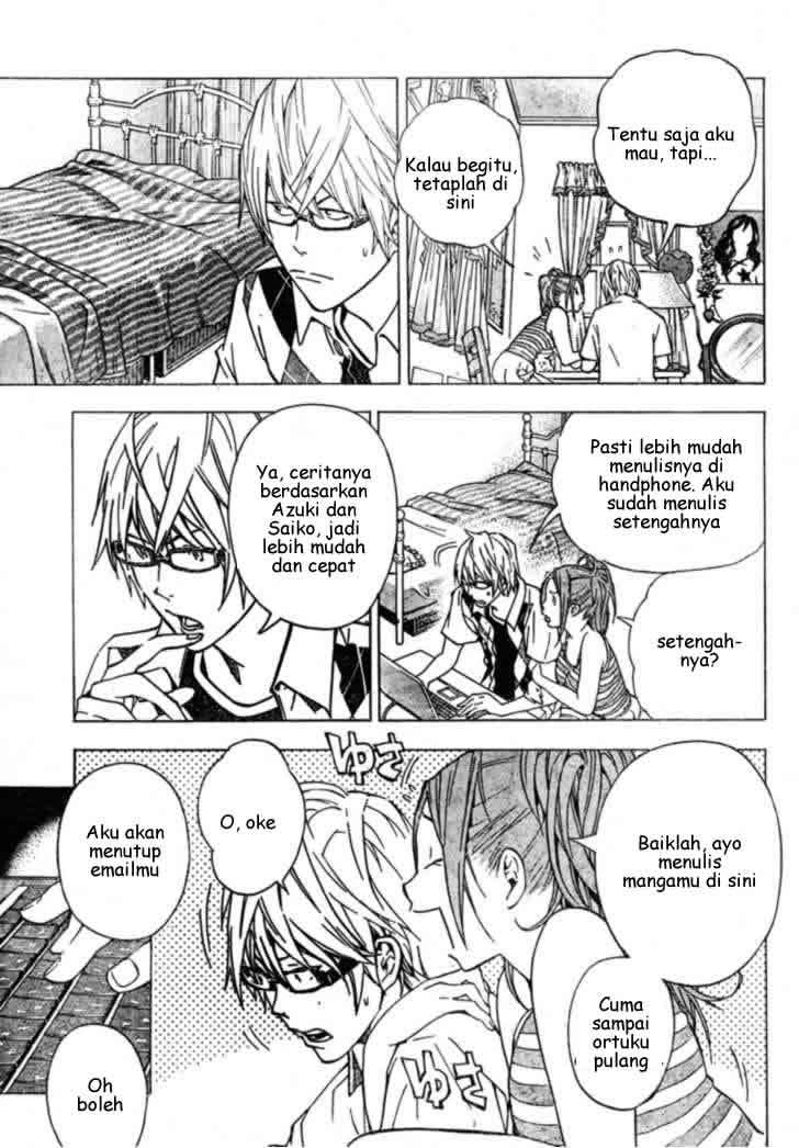 Bakuman Bab 25 halaman 5