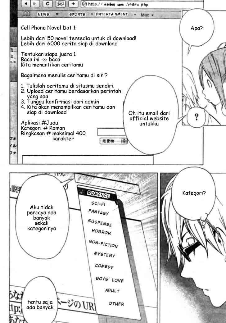 Bakuman Bab 25 halaman 6