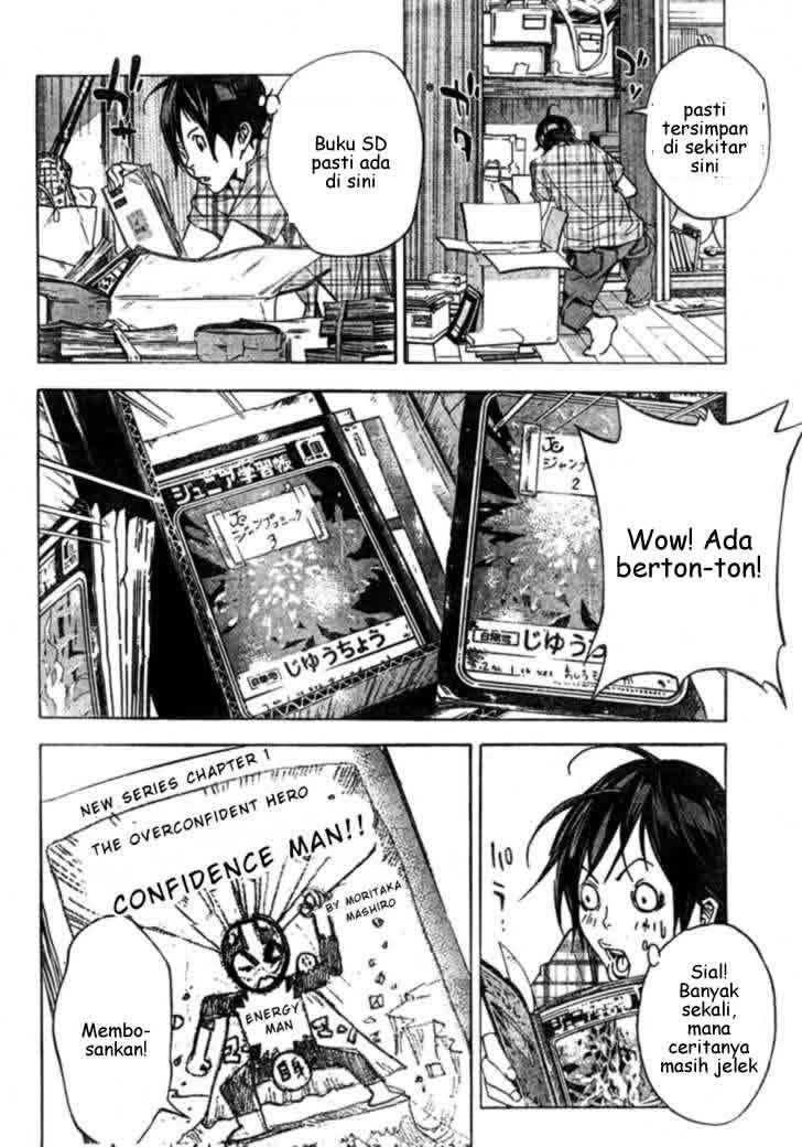 Bakuman Bab 25 halaman 8