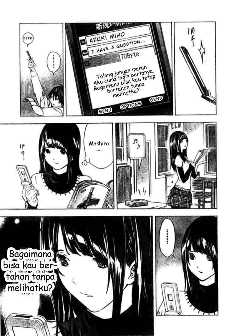 Bakuman Bab 25 halaman 17