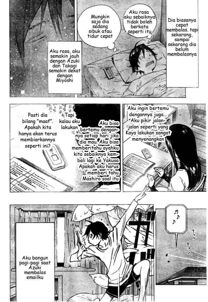Bakuman Bab 25 halaman 18