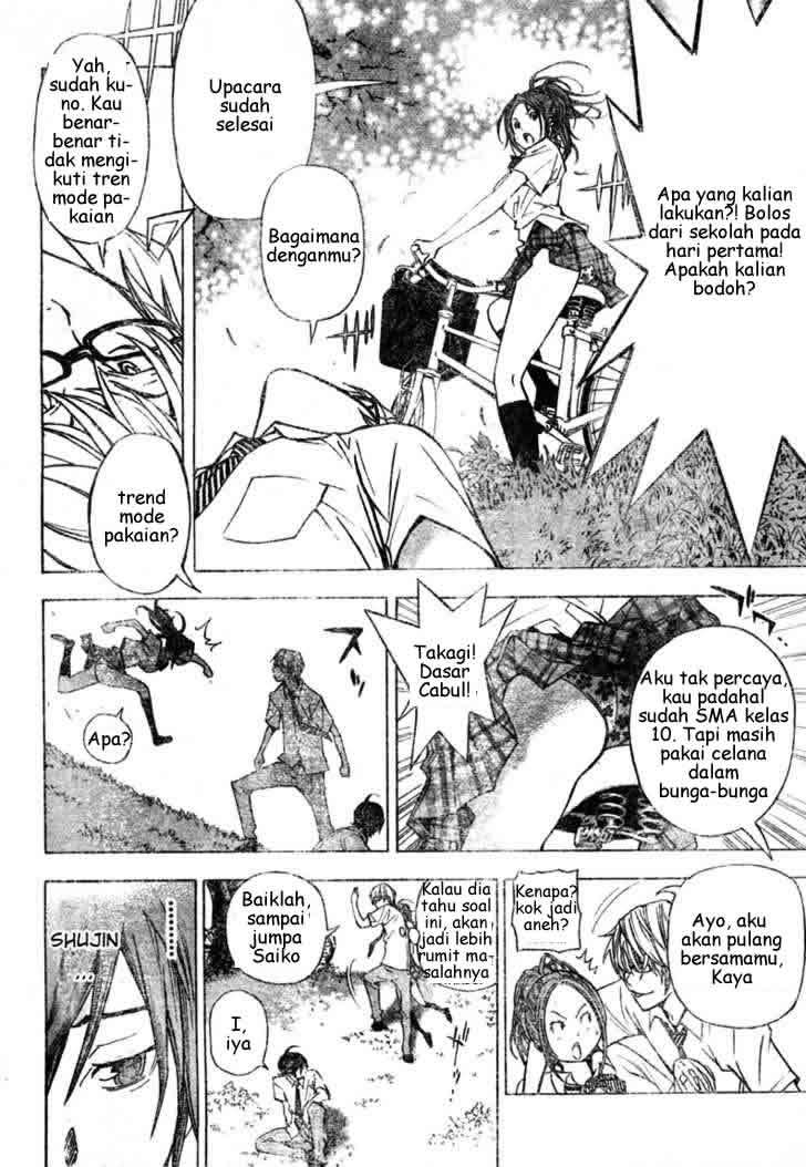 Bakuman Bab 26 halaman 8