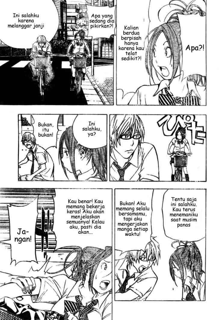 Bakuman Bab 26 halaman 9