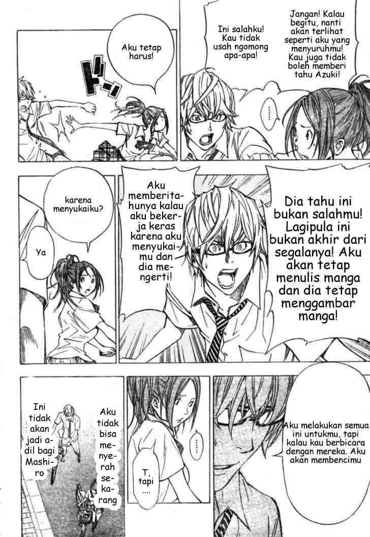 Bakuman Bab 26 halaman 10