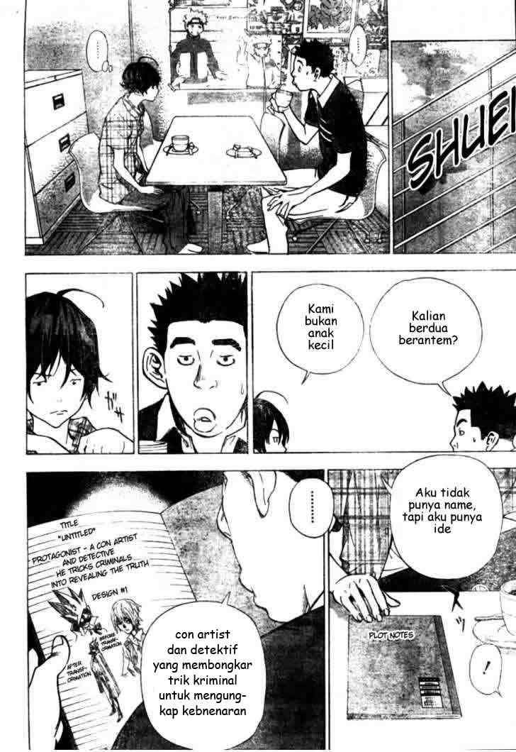 Bakuman Bab 26 halaman 12