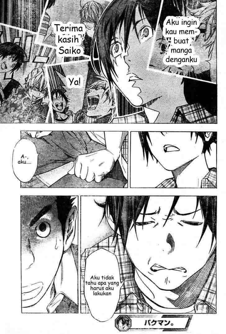 Bakuman Bab 26 halaman 19