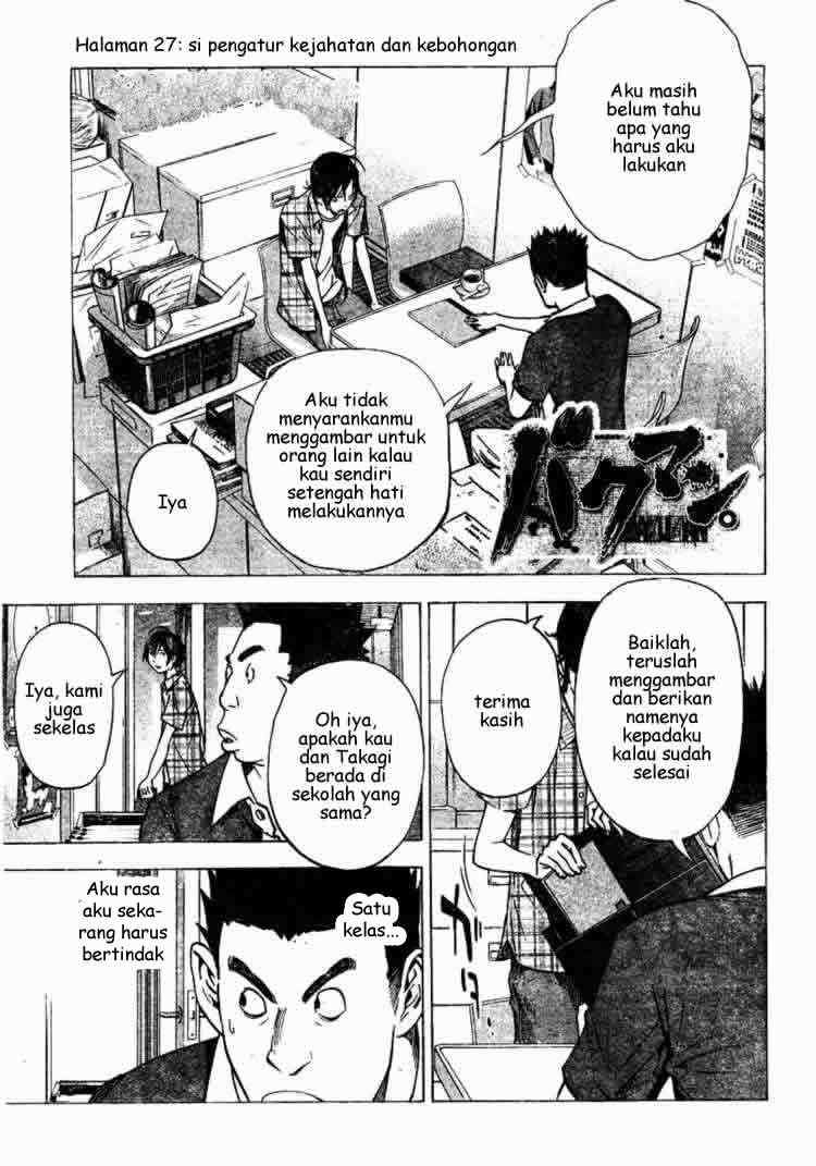 Bakuman Bab 27 halaman 1