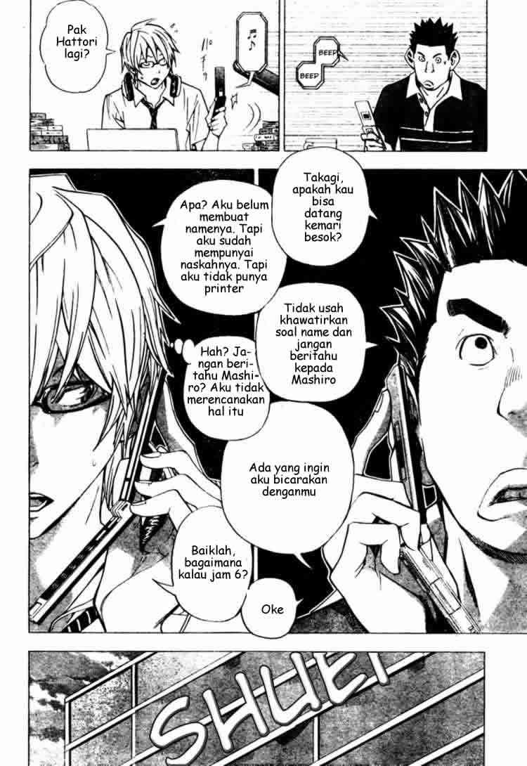 Bakuman Bab 27 halaman 2
