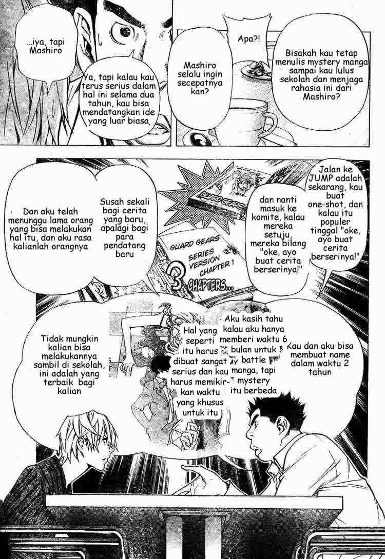Bakuman Bab 27 halaman 5