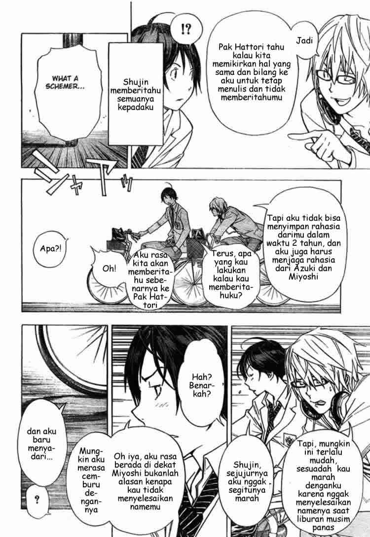 Bakuman Bab 27 halaman 14