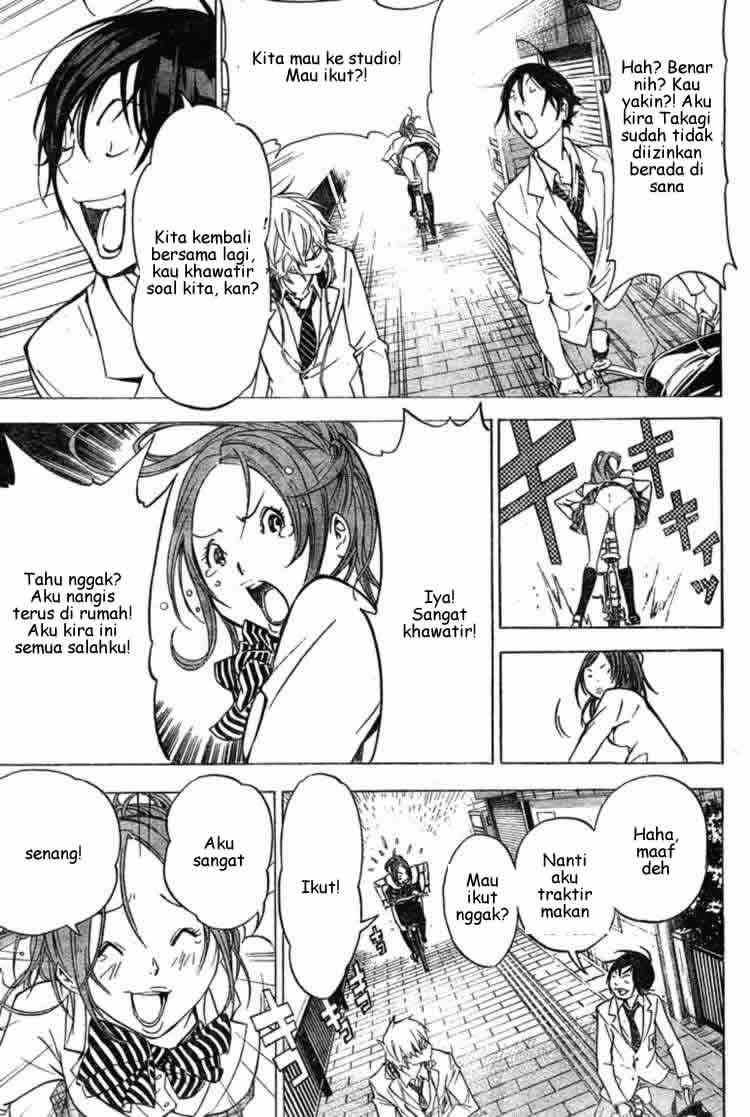Bakuman Bab 27 halaman 17
