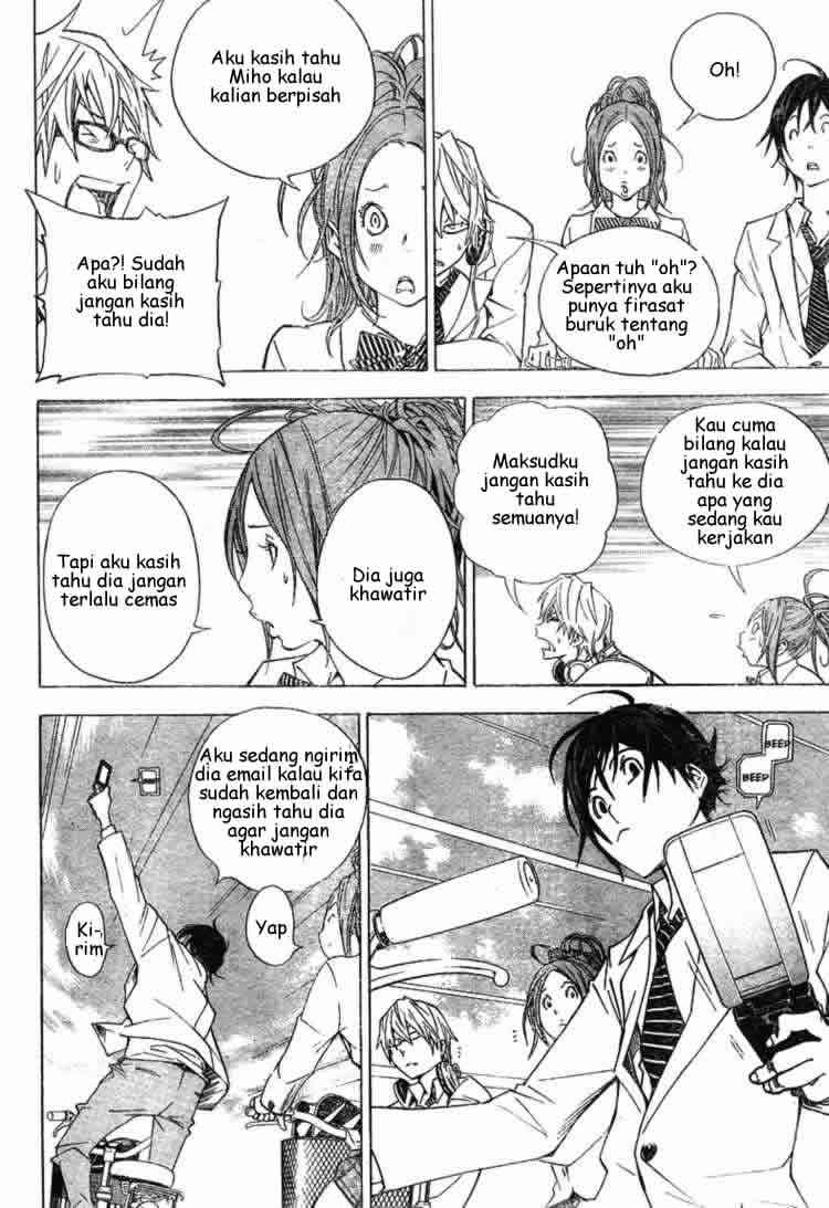 Bakuman Bab 27 halaman 18