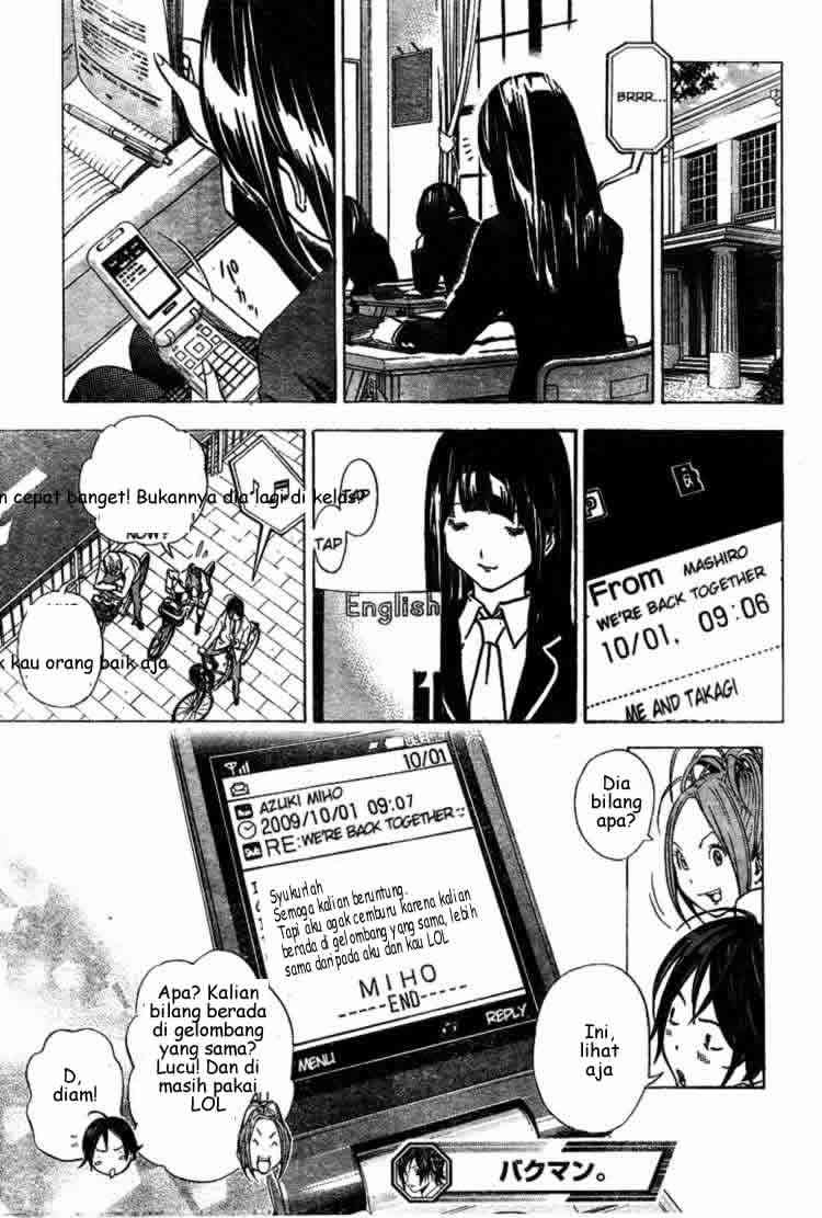 Bakuman Bab 27 halaman 19