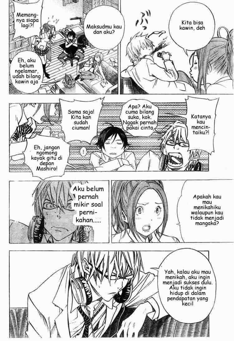 Bakuman Bab 28 halaman 6