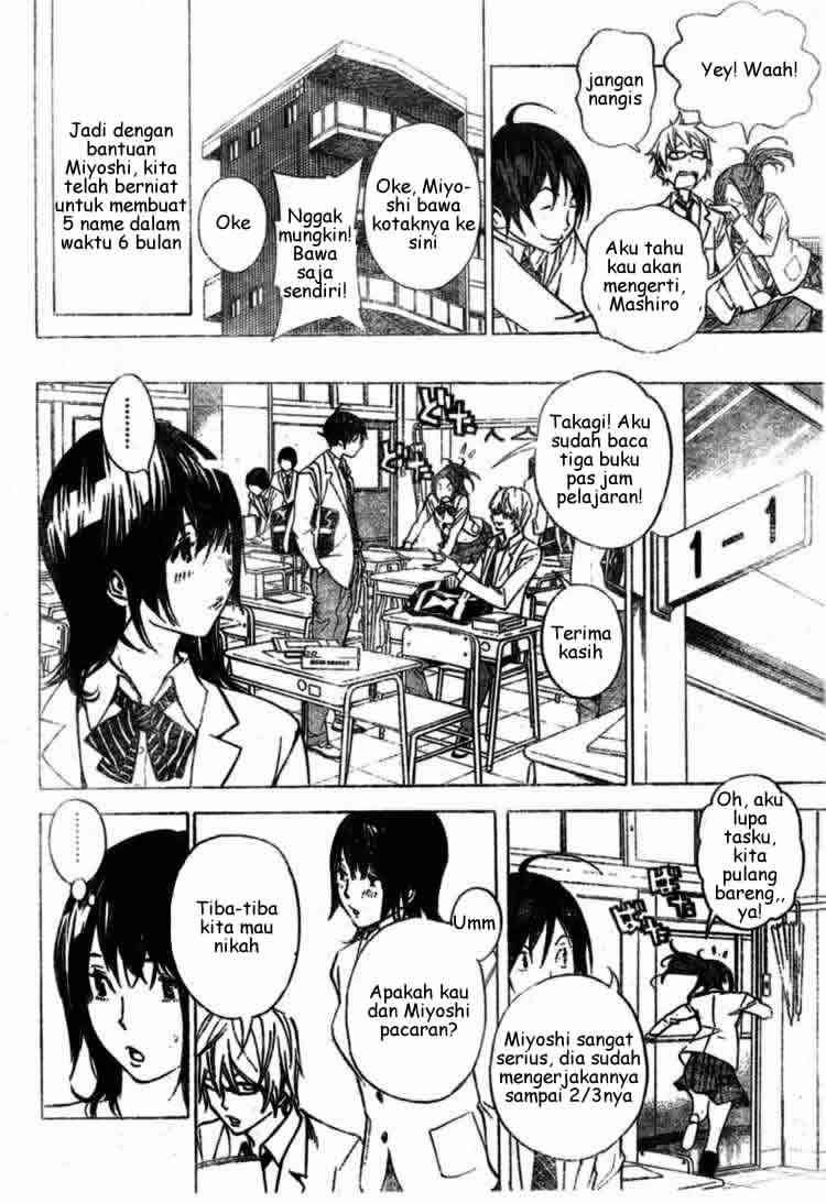 Bakuman Bab 28 halaman 8