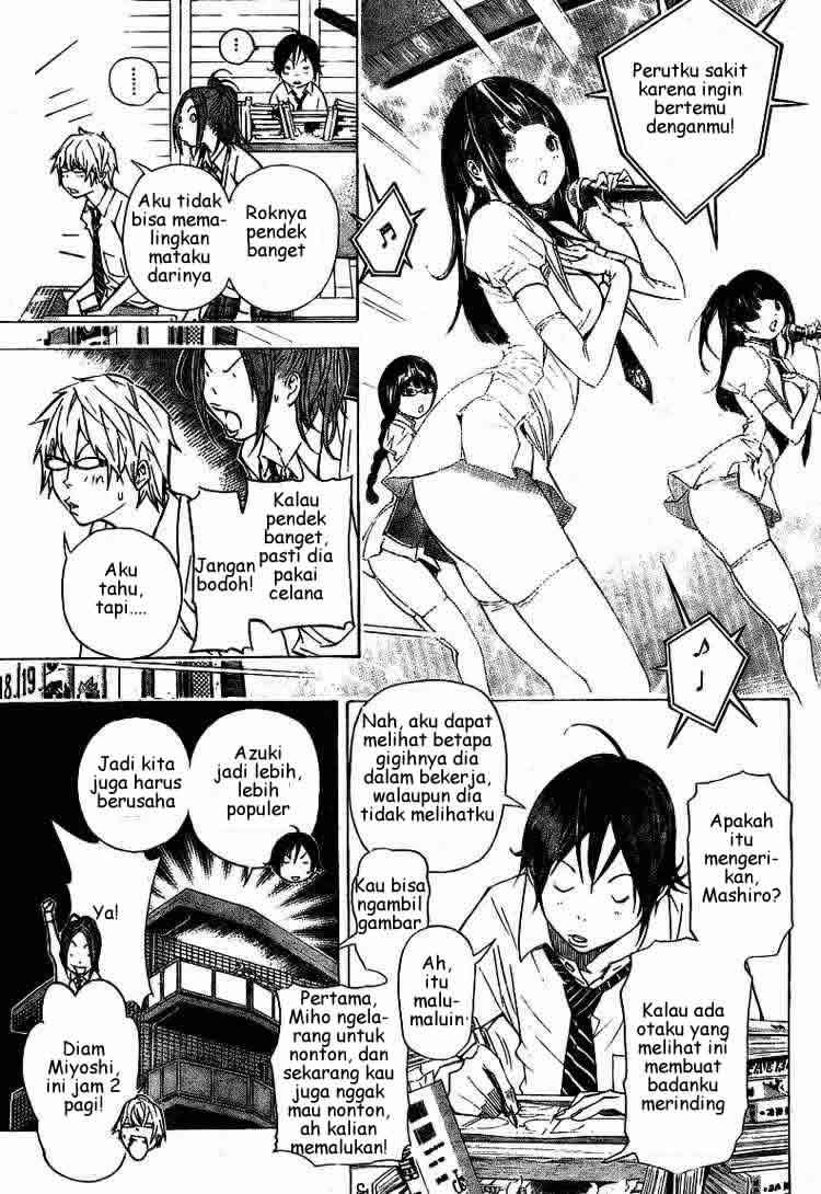Bakuman Bab 28 halaman 11