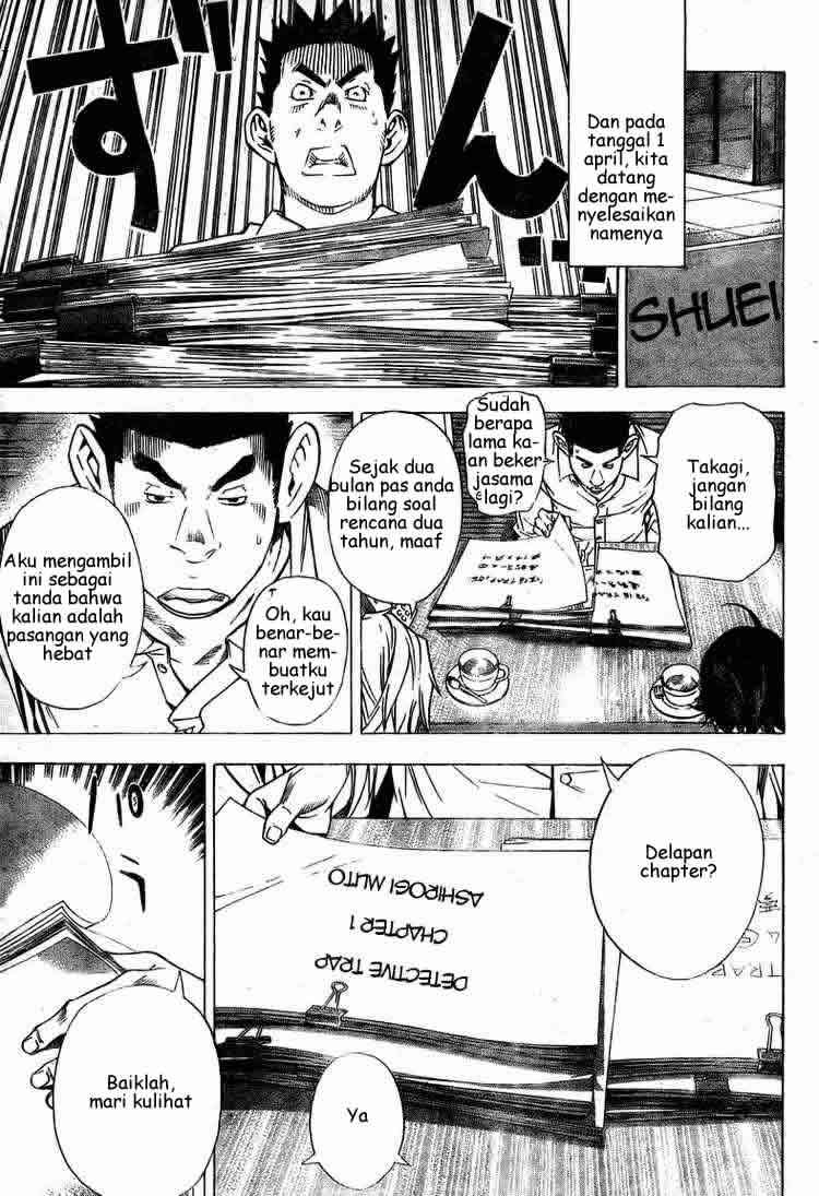 Bakuman Bab 28 halaman 13