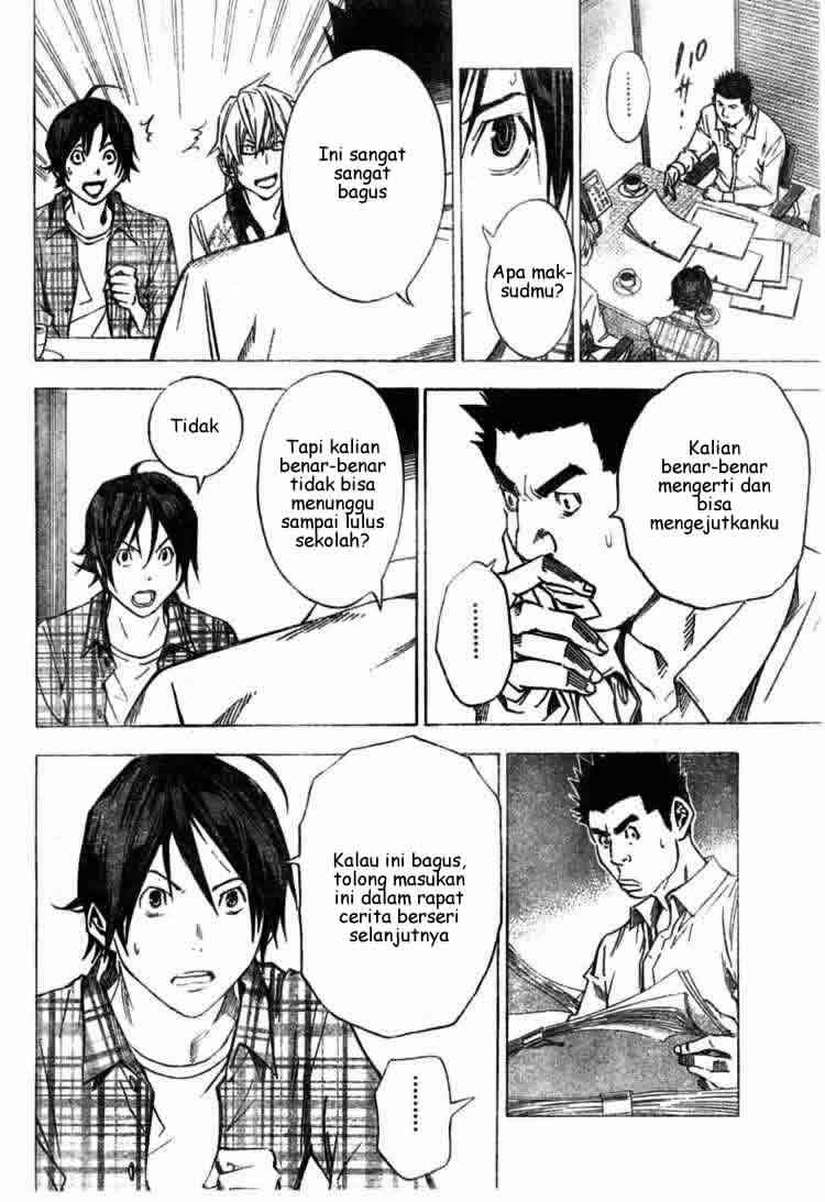 Bakuman Bab 28 halaman 14
