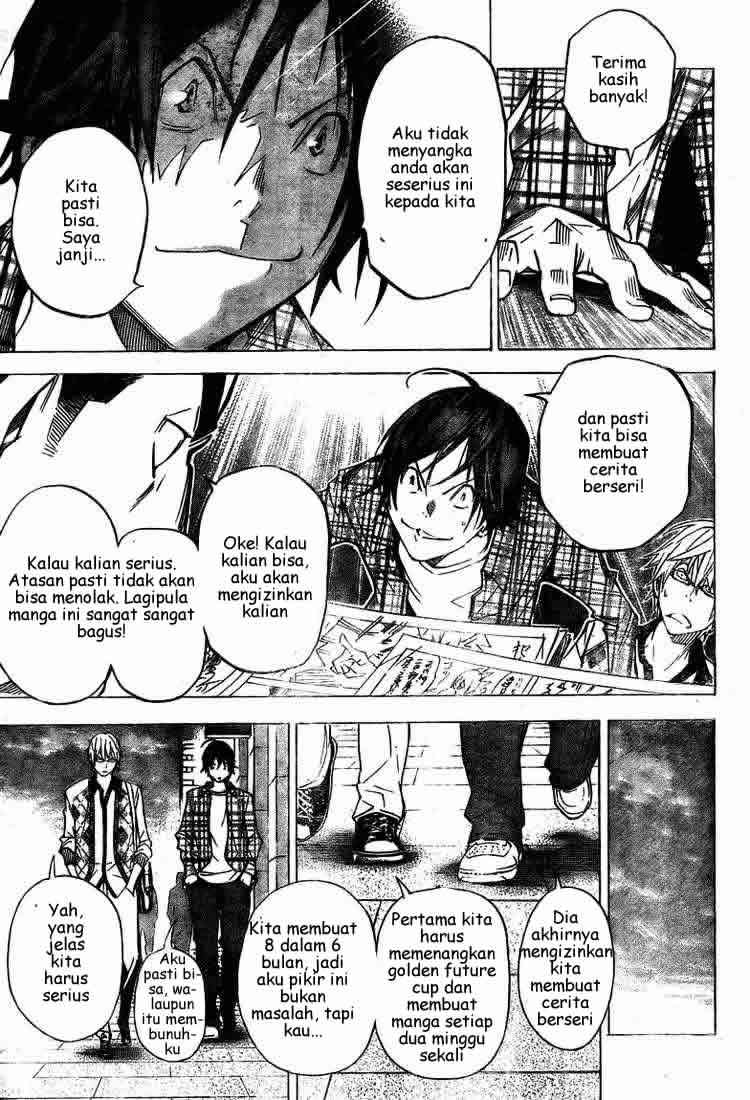 Bakuman Bab 28 halaman 17