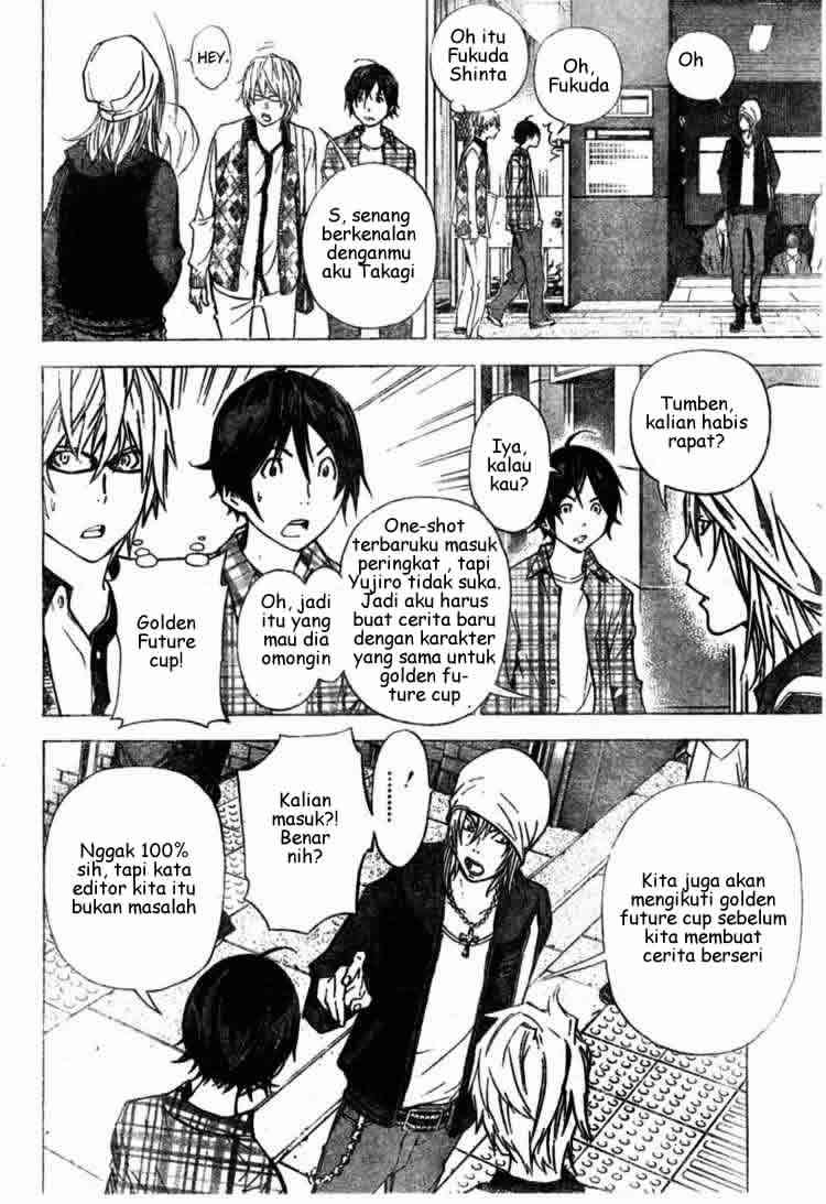 Bakuman Bab 28 halaman 18