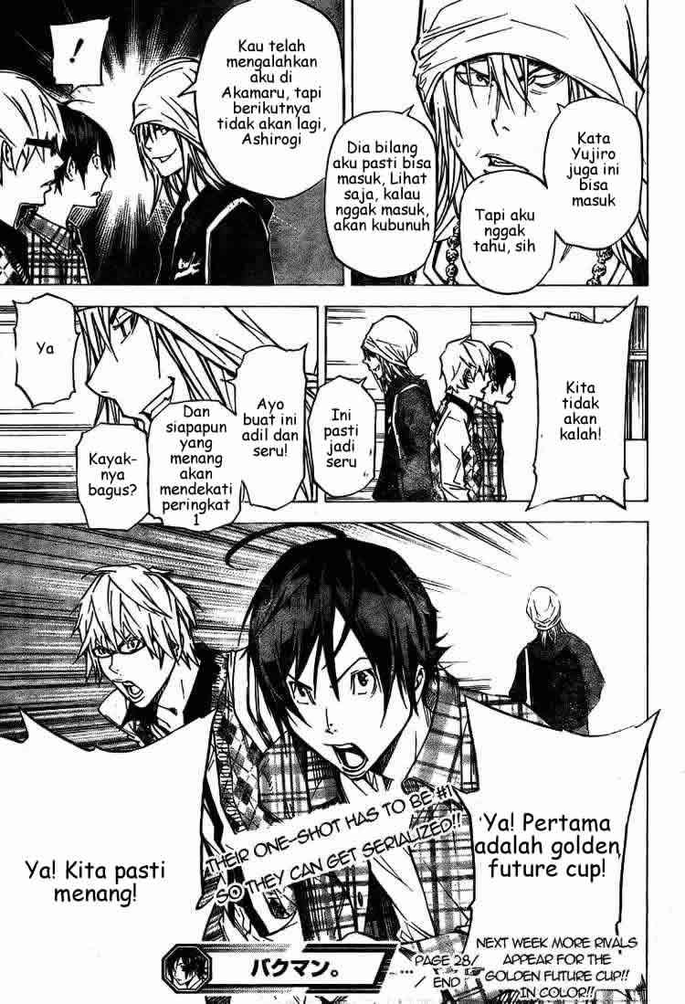 Bakuman Bab 28 halaman 19