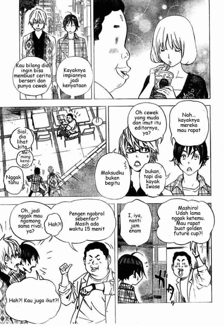 Bakuman Bab 29 halaman 4