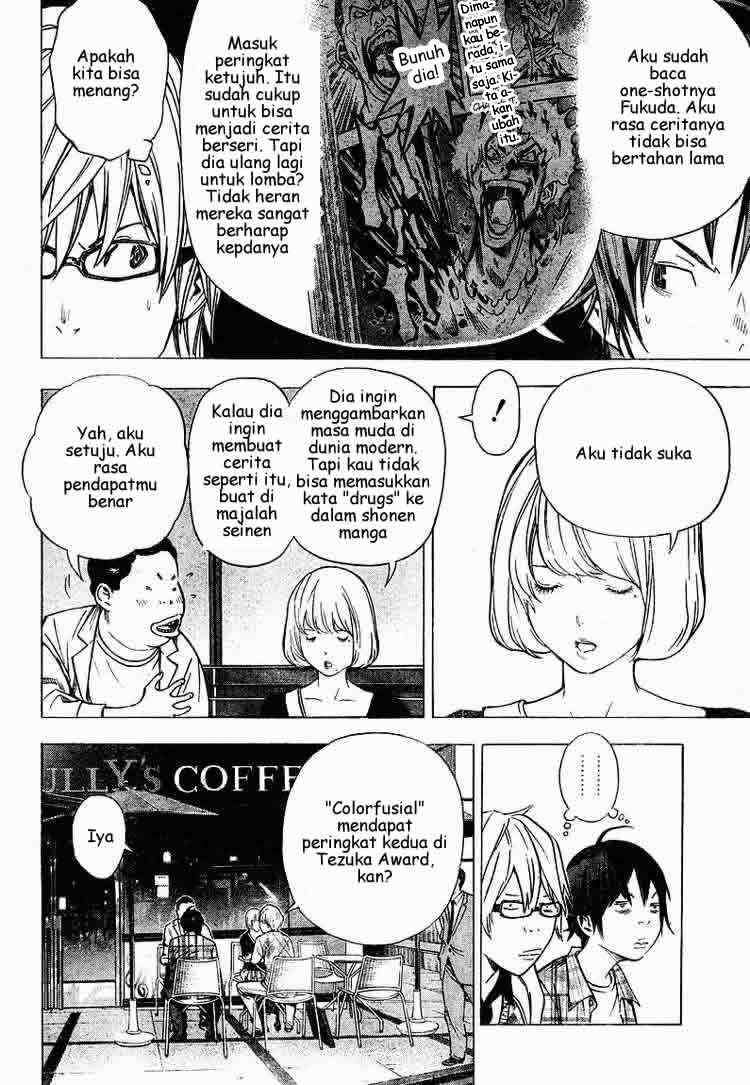 Bakuman Bab 29 halaman 9