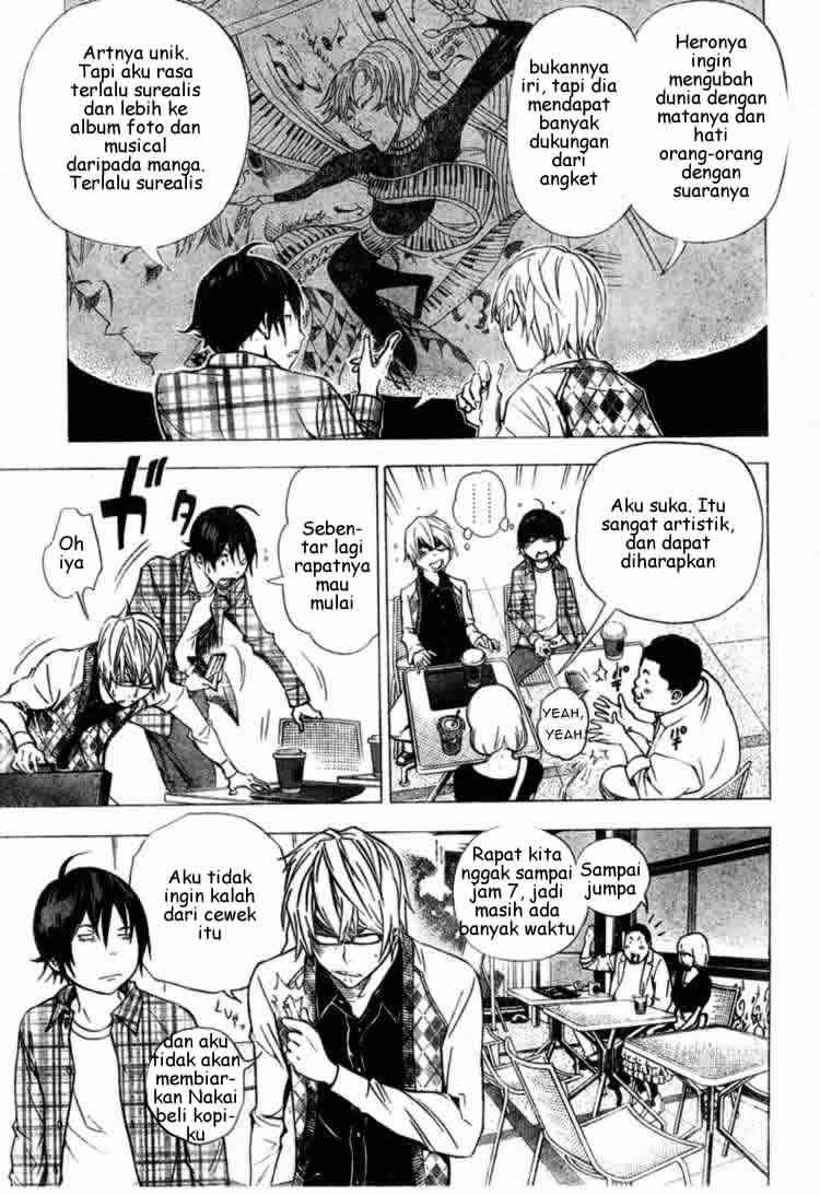 Bakuman Bab 29 halaman 10