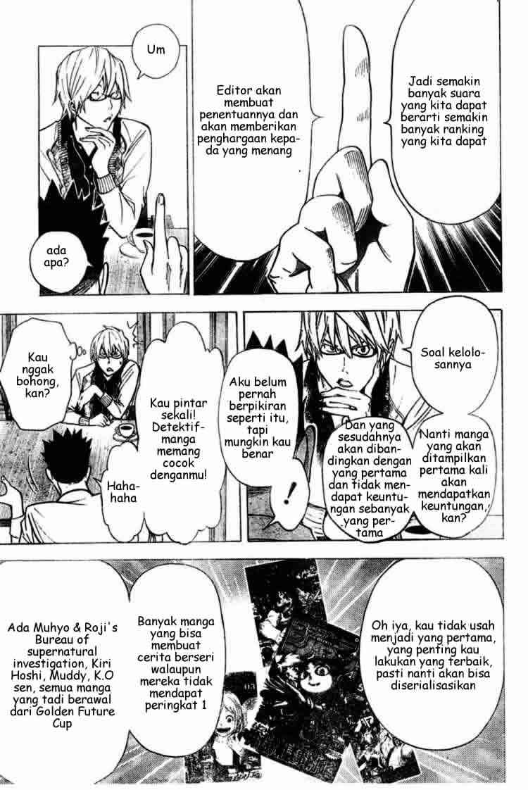Bakuman Bab 29 halaman 14