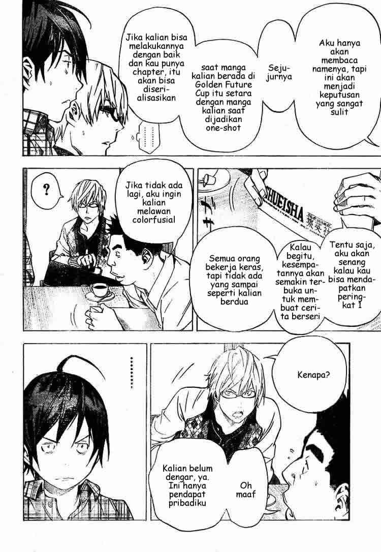 Bakuman Bab 29 halaman 15