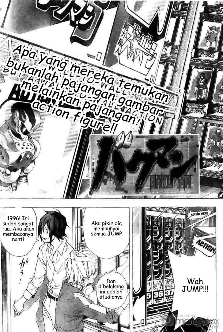 Bakuman Bab 3 halaman 3