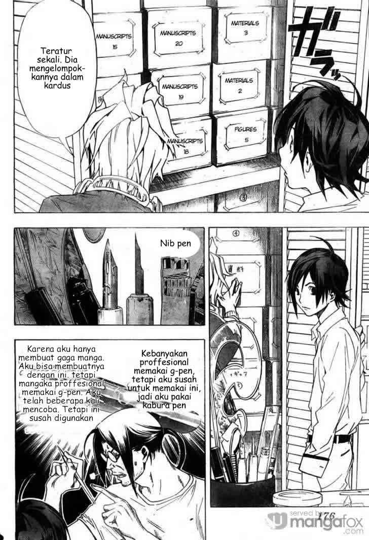 Bakuman Bab 3 halaman 5