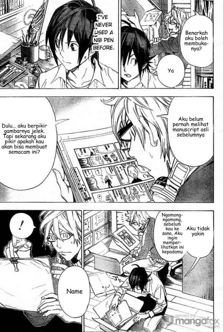 Bakuman Bab 3 halaman 6