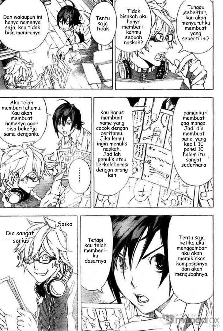 Bakuman Bab 3 halaman 8