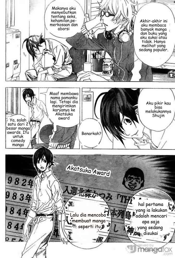 Bakuman Bab 3 halaman 11