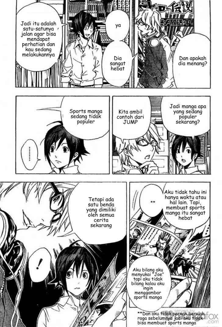 Bakuman Bab 3 halaman 12