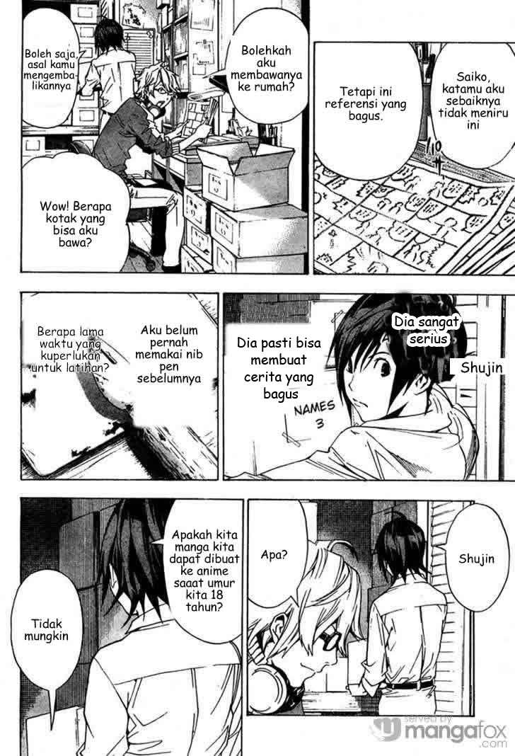 Bakuman Bab 3 halaman 15