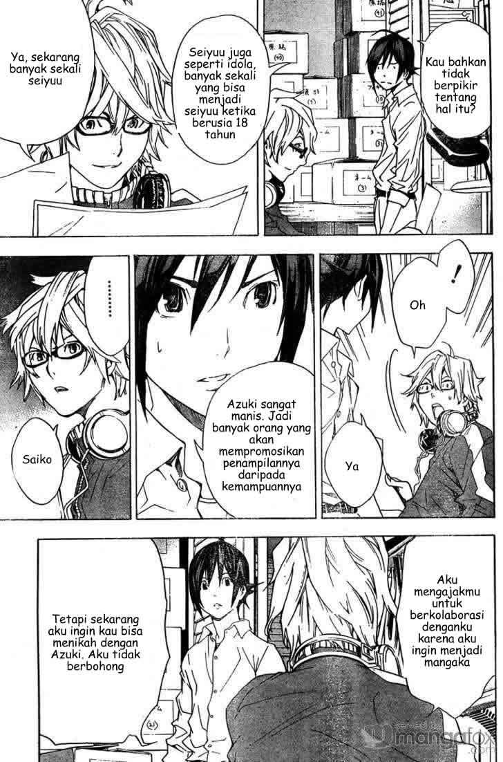 Bakuman Bab 3 halaman 16