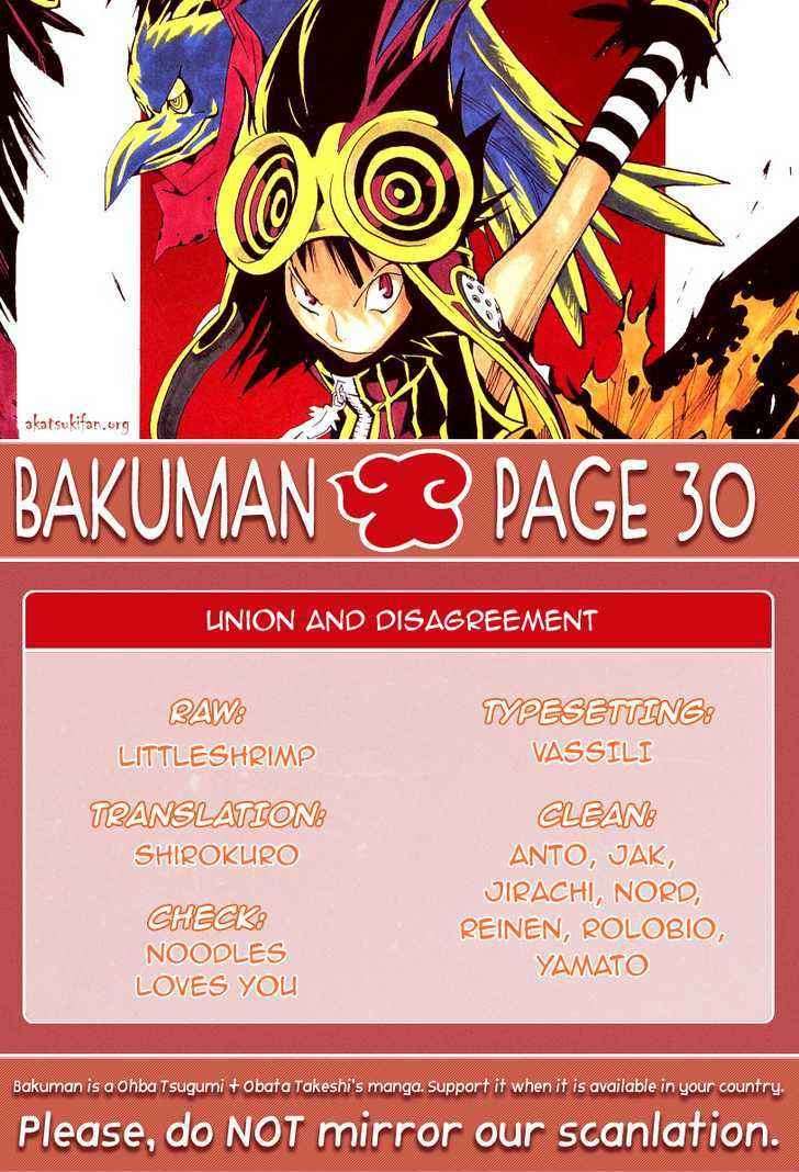 Bakuman Bab 30 halaman 1