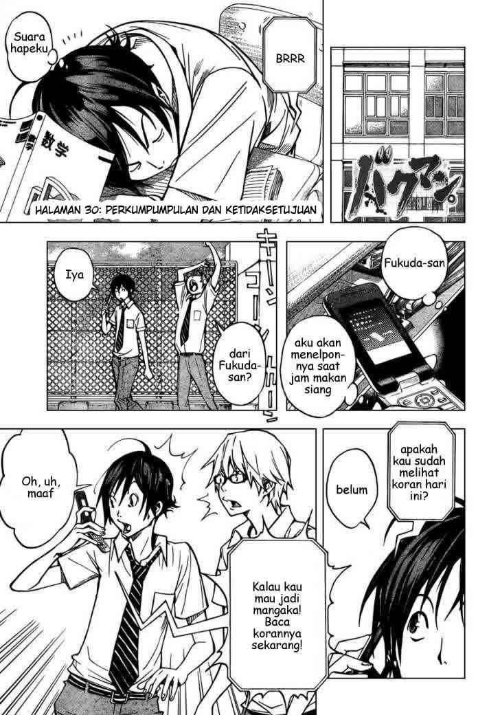 Bakuman Bab 30 halaman 2