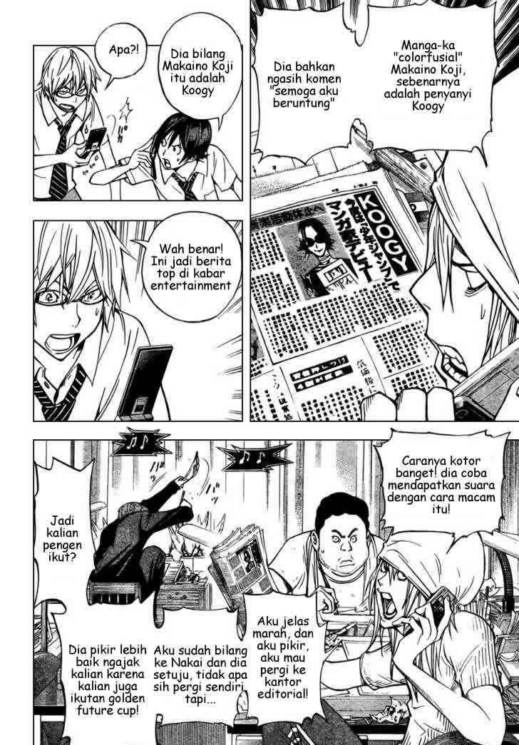 Bakuman Bab 30 halaman 3