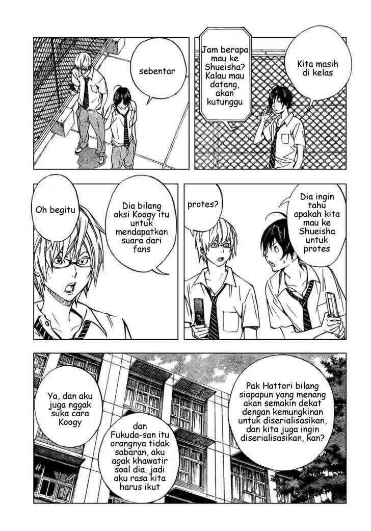 Bakuman Bab 30 halaman 4